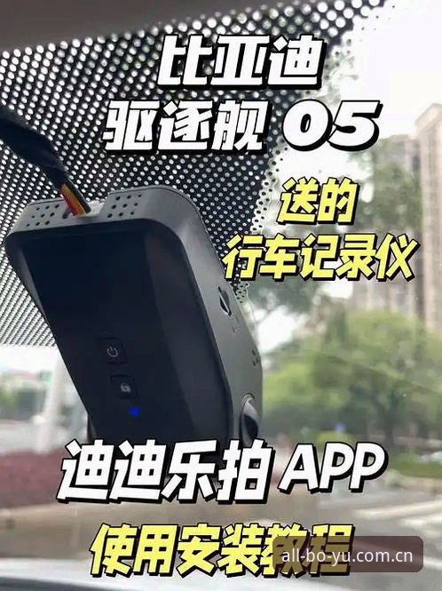 博鱼体育在线登录操作教程：从安装到看盘，一次讲透